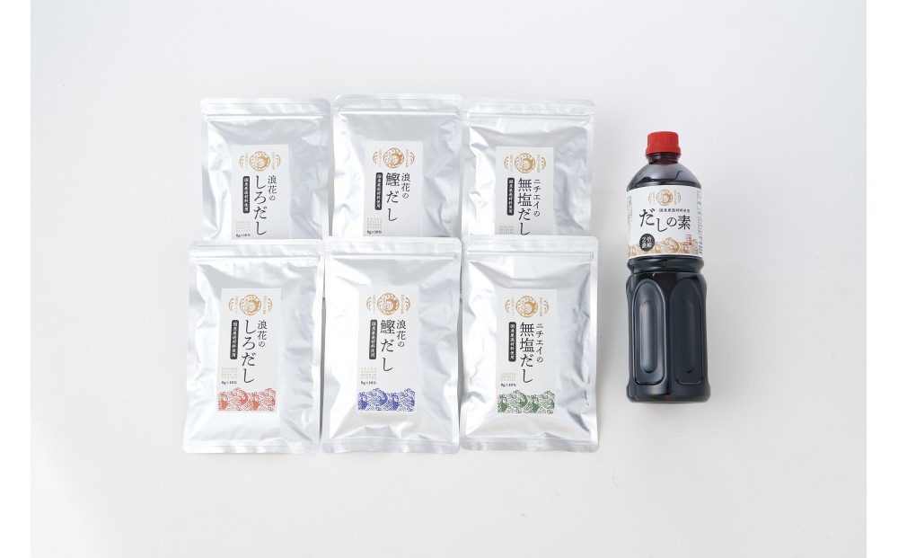 
                  ニチエイ食品工業株式会社のお出汁詰め合わせセット 【 大阪府 門真市 】
                