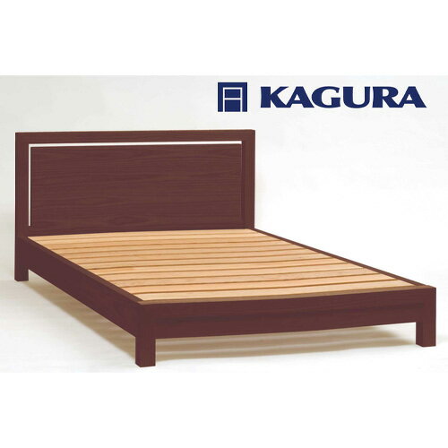 【ふるさと納税】家具蔵 KAGURA ベッドフレームダンハイヘッド ダブル ウォールナット材 家具 寝具 寝室 木材 無垢材 職人 手作業 天然木 高級木材 無添加 安全 ジャパニーズモダン 高級家具 熟練 無着色 おしゃれ 天然木無垢材 温もり 【（株）アイダ】 【ho1211】
