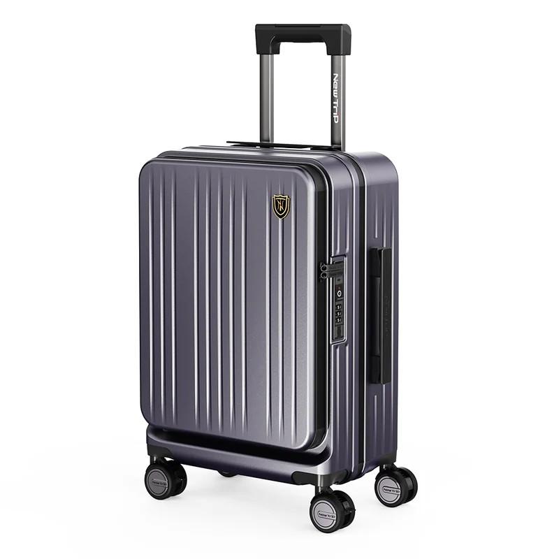 
            NEWTRIP0501　スーツケース　パープル　Sサイズ　【11100-2031】
          