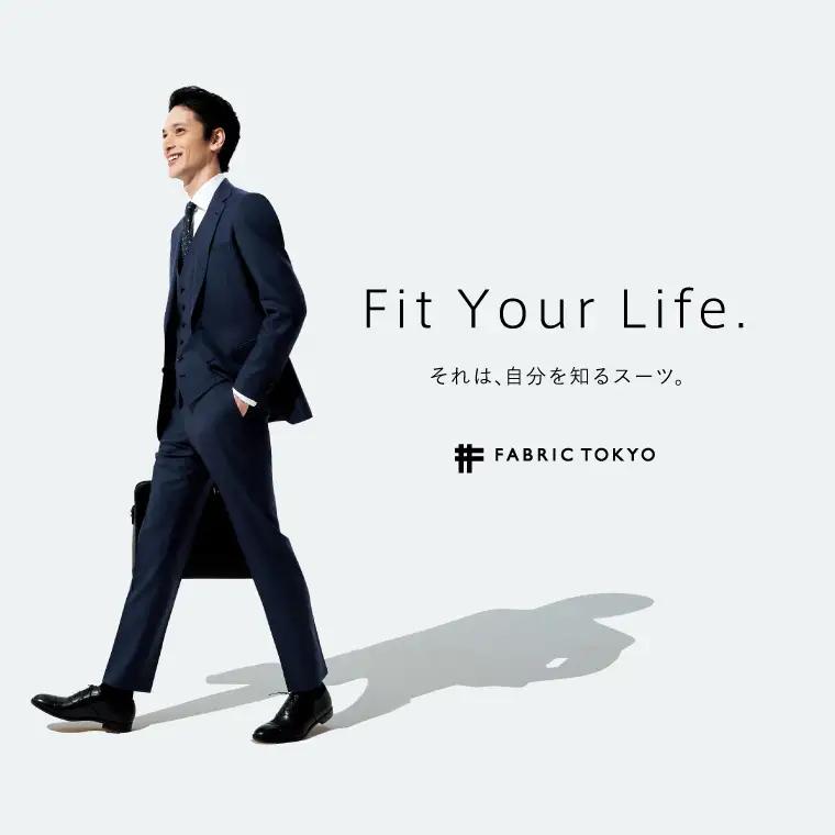 FABRIC TOKYO オーダーセットアップお仕立て券【45,000円相当】 シャツ オーダーシャツ メンズ メンズシャツ 仕立て チケット （150-8）