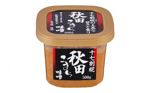 無添加秋田こまち味噌の定期便12ヶ月コース（500g×2パック/1回×6回発送 味噌 無添加 1年間）