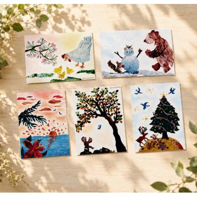 ふるさと納税 高石市 ポストカード「四季」&amp;「クリスマス」5枚セット【ふるさと納税限定】