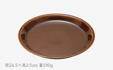 【波佐見焼】es 24cm プレート ボウル S 2点セット 飴釉 ペア 【西海陶器】 49333 1 49338 1[OA267]