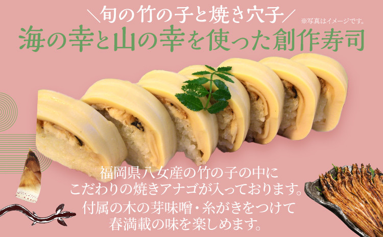 商品イメージ
