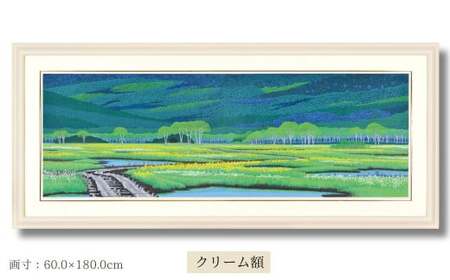 版画 「夏輝花」クリーム額縁 | 版画 セリグラフ