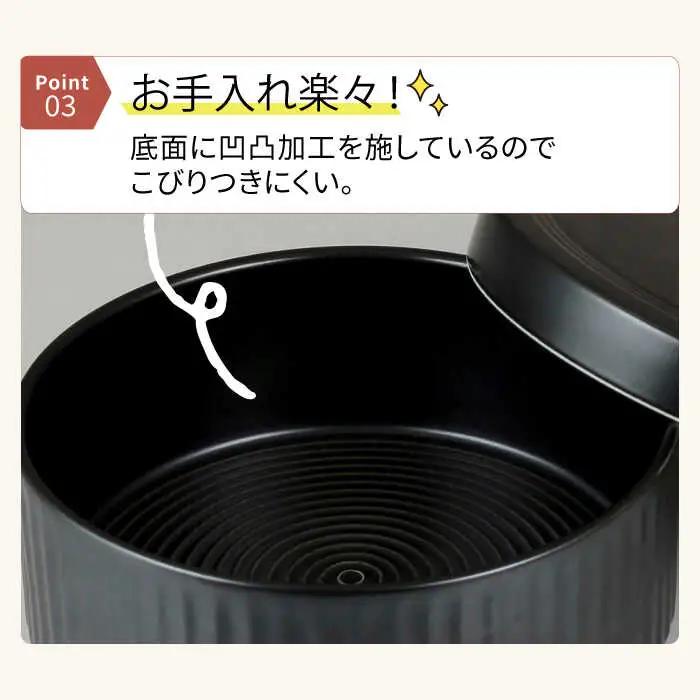 【波佐見焼】陶製おひつ 3合（イエロー）【Cheer house】[AC272]