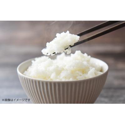 ふるさと納税 美郷町 米 白米 パックご飯 おひさま米レトルト 150g 1箱 [HUTTE 31ao0032] |  | 01