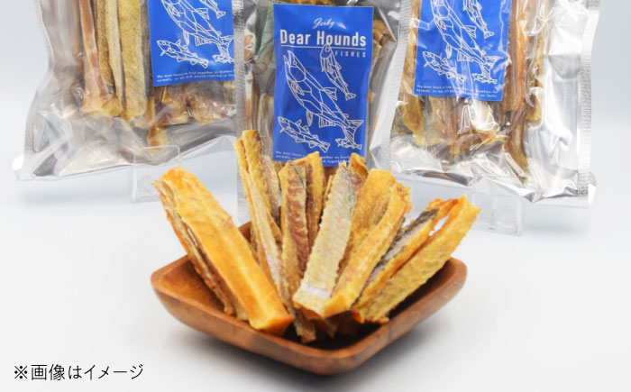 愛犬・愛猫用おやつ 鱈 スティックジャーキー 計400g（200g×2個）| ペットフード ペット用 ジャーキー ドッグフード おやつ | Dear Hounds [BOAE035]