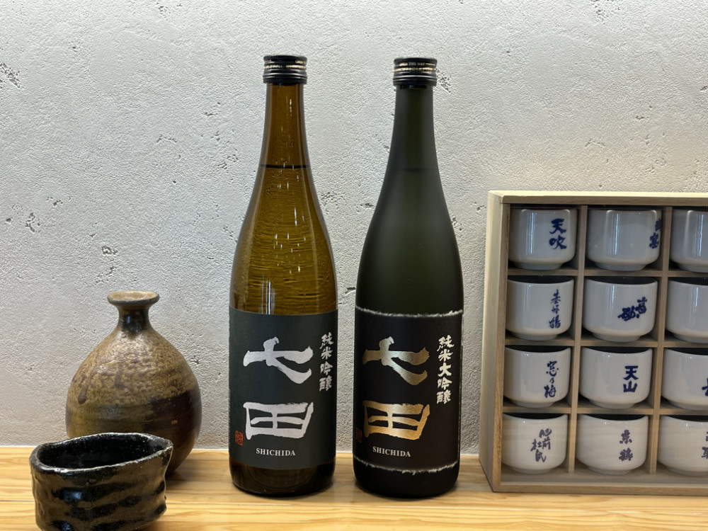 
            【セット】天山酒造『七田』720ml×2本(純大・純吟)
          