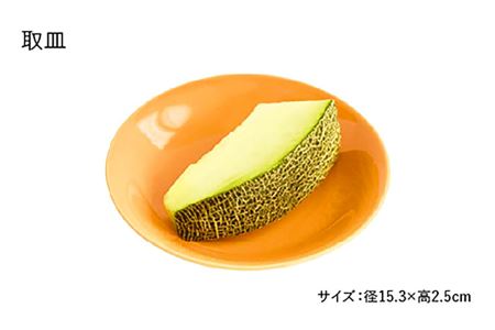 【波佐見焼】忘草（わすれぐさ）色の波佐見焼 6型セット 小皿 小付 茶碗 取皿 小鉢 大皿 食器 皿 【DRESS】 [SD28]