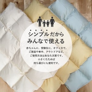  羽毛ひざ掛け ホワイトダックダウン85％　ライト・グリーン色【創業100年】  