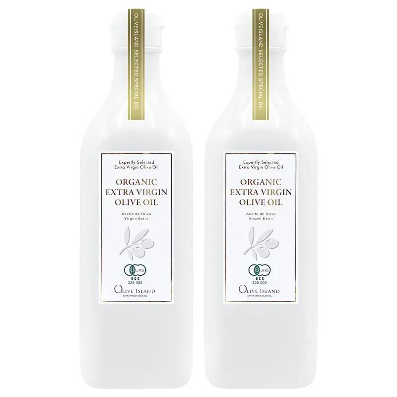 【6回定期便】オーガニック エキストラヴァージンオリーブオイル 500ml 2本セット 定期便 全6回 オリーブオイル エクストラバージン セット