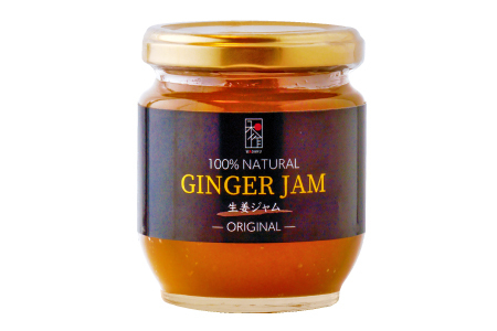 小河家秘伝レシピのジンジャージャム2個と和作羊羹1本のギフトBOX【しょうがジャム 2個 羊羹 1本 和菓子 ジャム ようかん セット 詰め合わせ】