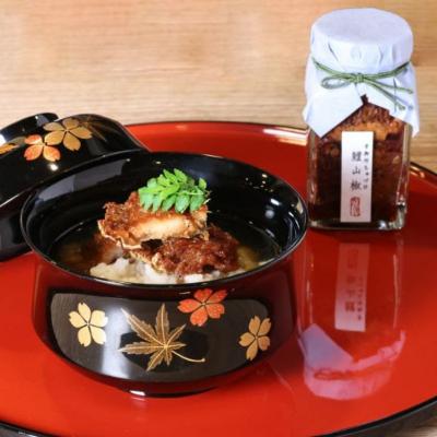 ふるさと納税 京都市 【京料理かじ】京御所はも三味(鱧山椒・鱧香梅・鱧南蛮漬)|料亭 人気 |  | 01