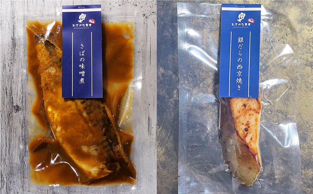 【阿佐ヶ谷】まごころギフト Dセット