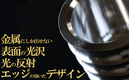 アルミ金属製 ポット（植木鉢）SG-L【 茨城県 つくば市 RUSTPLAN ラストプラン アルミ加工 植木鉢 金属 アルミニウム アルミ インテリア 高級 家具 盆栽 】