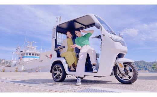 城崎ぷちたび体験利用券3,000円