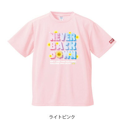 【ふるさと納税】JTTA公認　卓球ユニフォーム【男女兼用(ドライ):140サイズ】ネバーバックダウンB　ライトピンク【1658417】