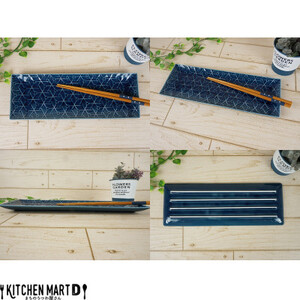 美濃焼 旅籠 網代31長角皿 藍【2枚SET 31×11×1.8cm】 小田陶器【1501694】