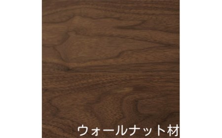 椅子 パズルスツール いす 手作り工房 風樹の塔 ウォールナット材 スツール E-33