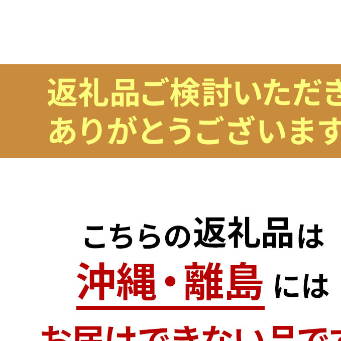 《3人前》地域で大人気なお店の元祖担々麺（3人前 小分け 醤油ベース ラーメン 生麺）_イメージ2