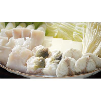 ふるさと納税 北九州市 冷凍　国産トラフグ料理セット2〜3人前(北九州市) |  | 01