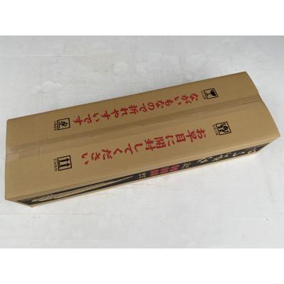 ふるさと納税 長野市 【先行受付】JAグリーン長野　松代産　長芋　10kg(9〜10本)　家庭用 |  | 03