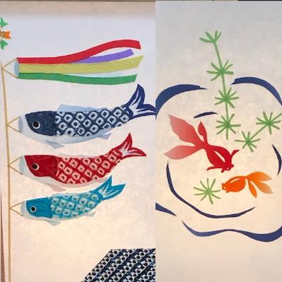 ふるさと納税 泉佐野市 あんどん　あかり　夢あかり　正絹着物生地で作ったおしゃれな行灯　春夏秋冬　099H265 |  | 02