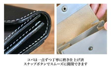 本革かぶせミニウォレット ノワール(黒色)　滋賀県長浜市/株式会社ブラン・クチュール[AQAY050]