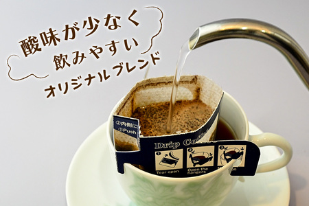 コイちゃん珈琲 18個入り｜コーヒー ドリップバッグ [2379]