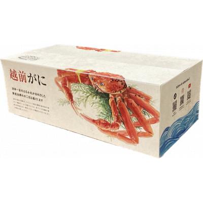 ふるさと納税 美浜町 (2025年12月発送)はるか丸が厳選訳あり【越前がに大サイズ1杯】とれたて冷蔵でお届け |  | 01
