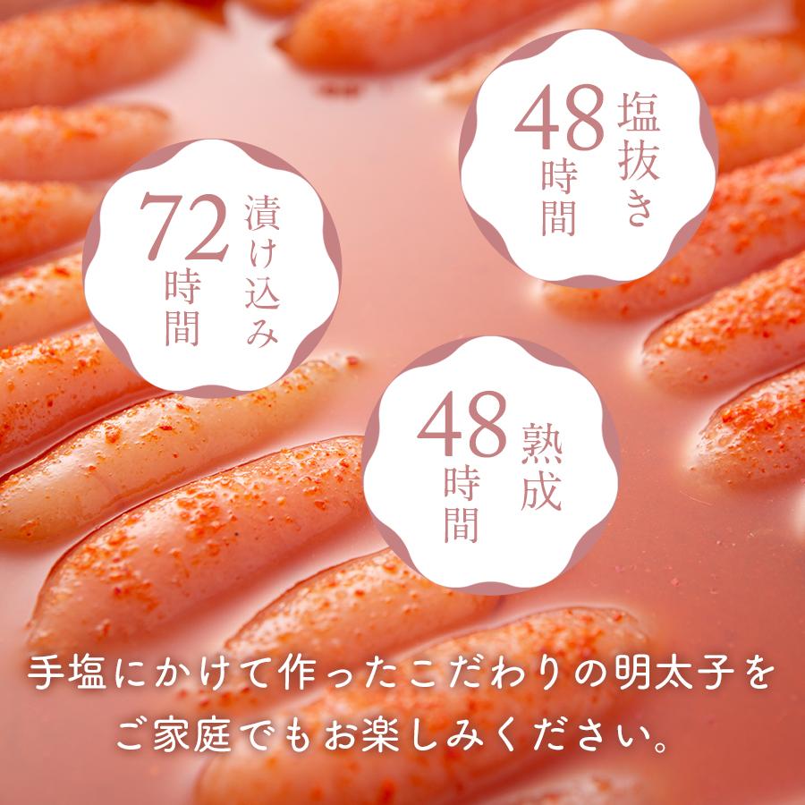 【福岡市】熟成 たまり醤油漬け 無着色 ゆず明太子 5本入り(350g)