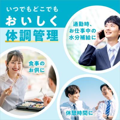 ふるさと納税 多賀町 【キリン】イミューズ ヨーグルトテイスト 500ml × 24本 |  | 02