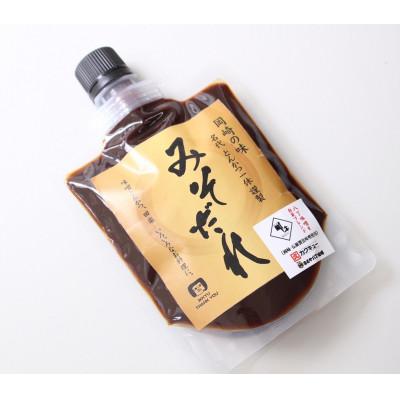 ふるさと納税 岡崎市 【200g×8】江戸時代から続く八丁味噌2社×創業50年老舗とんかつ屋の秘伝みそだれ |  | 03