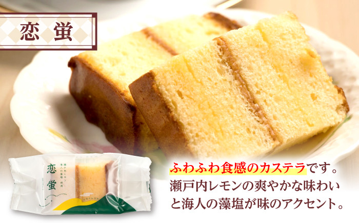 贈答 ギフト 特産品 産地直送 送料無料 広島 1万円
