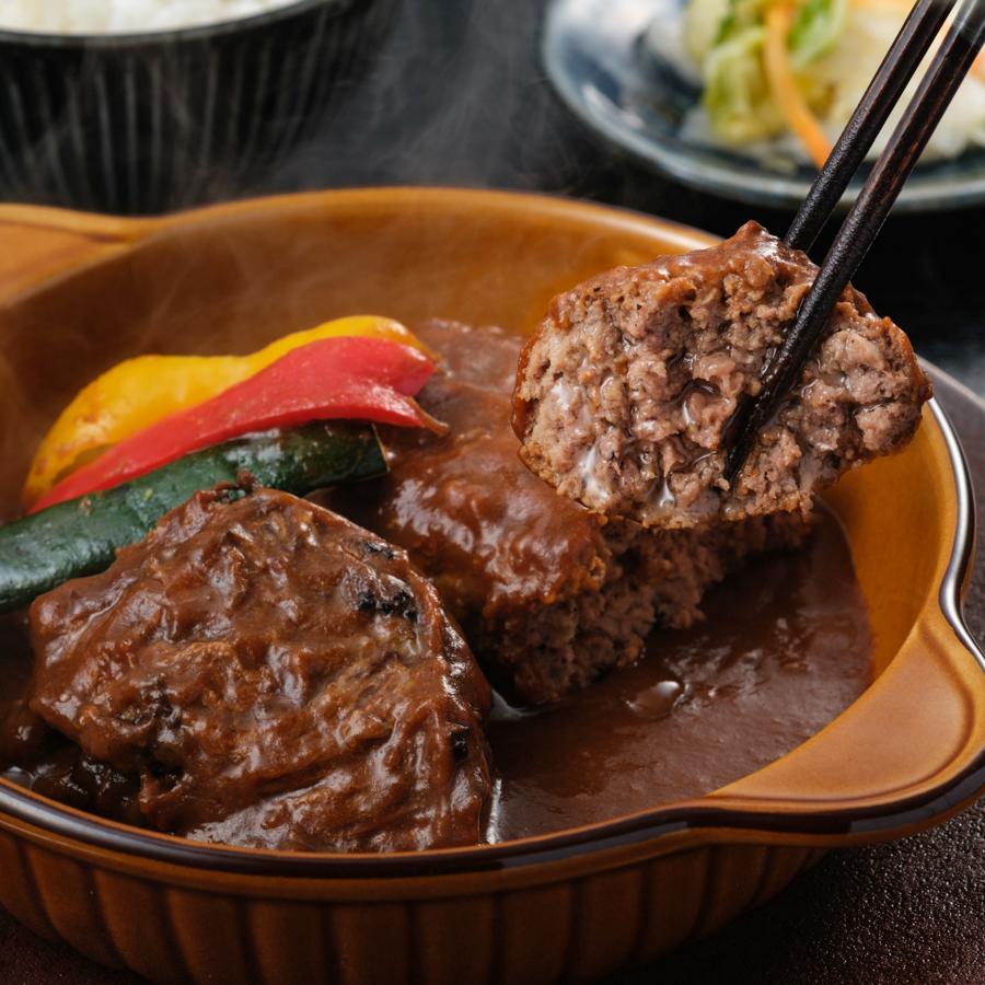 ＜奥鎌倉 北條＞葉山牛ビーフシチューハンバーグ(230g×２)