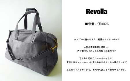 【グレー】 機内持ち込みサイズ バッグ 2WAY ボストンバッグ バッグ 