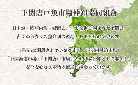 粒 うに ウニ 雲丹 瓶うに 下関 山口 45g 2本
