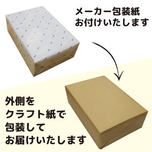 【熨斗なし】【のし 包装 対応 ギフト】アサヒ スーパードライ 350ml 24本 熨斗　缶 ビール 1ケース 守谷市 アサヒビール