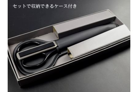 H6-86 デスクアソート2点セット（はさみ・ペーパーナイフ） Vロード（DA-11）