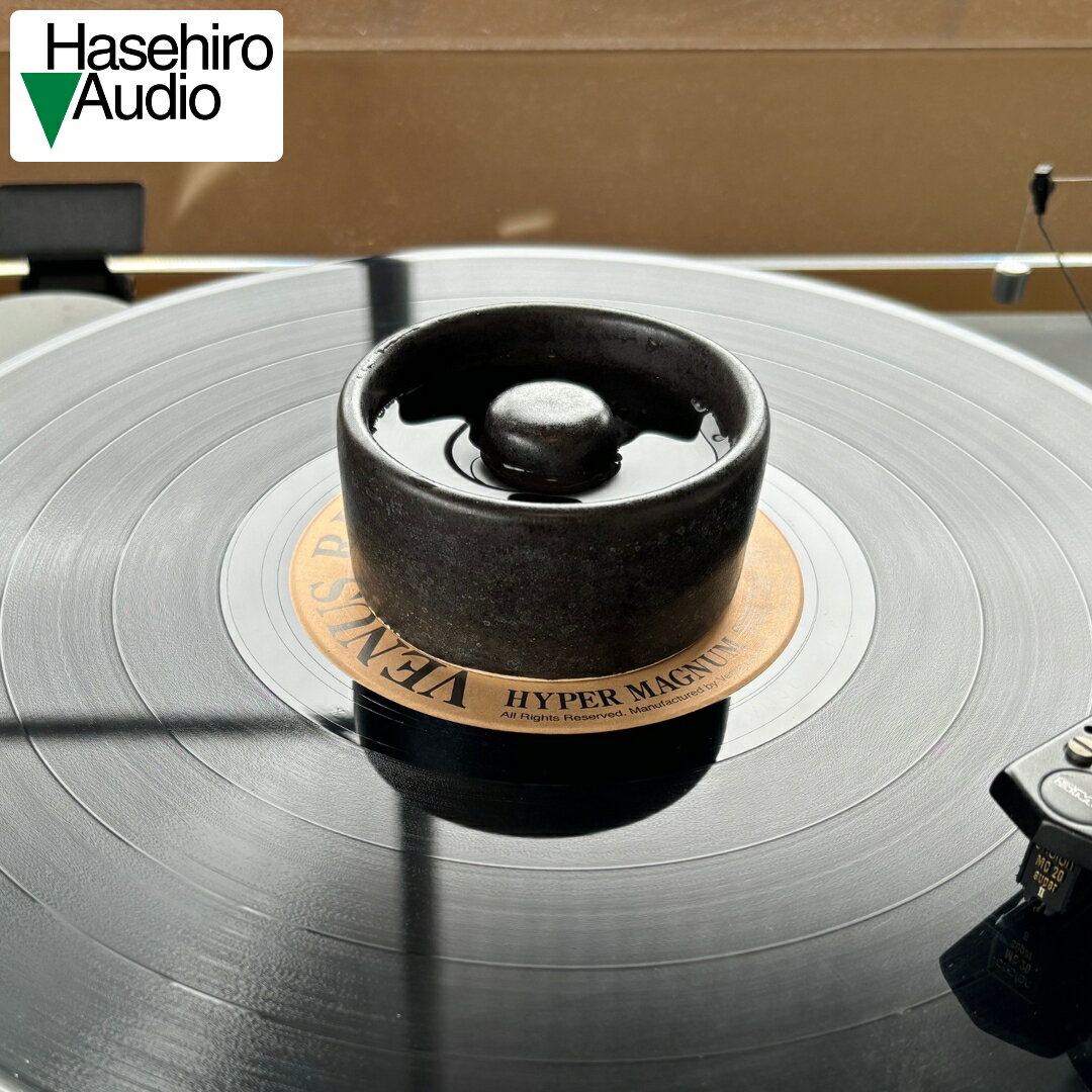 【ふるさと納税】〔Hasehiro Audio〕アクアデューサー レコードスタビライザー レコード盤用 オーディオアクセサリー ハセヒロオーディオ【114S003】