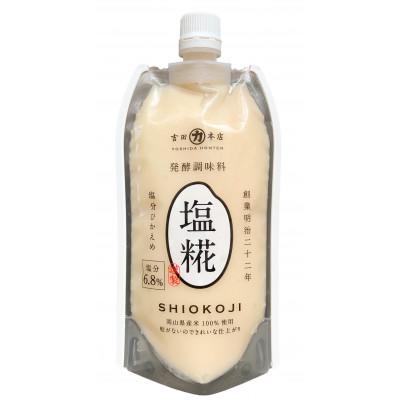 ふるさと納税 岡山市 発酵調味料　塩糀ペースト　4個