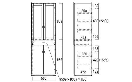 【キャナルオーク（ライトブラウン色）】スマートキッチンボード SKC-60K（W602 D445 H1800mm）【46-23【4】】