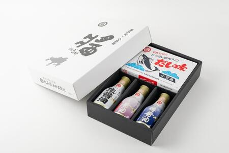 【小豆島マルシマ】だしの素と3種の卓上醤油詰め合わせ（だしの素：10g×50パック 醤油：200ml×3本）｜だしの素 醤油 調味料 小豆島 新鮮 美味しい 人気