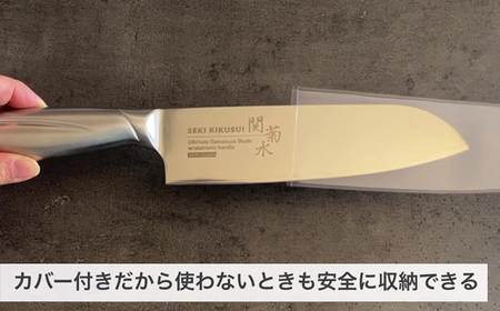 オールステンレスダマスカス三徳包丁　H30-54
