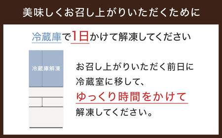 【氷見市ならではの珍味】氷見牛ローストビーフ 昆布じめ 200g 高級珍味 ローストビーフ 昆布〆 ローストビーフ 昆布締め ローストビーフ おつまみ A5等級 牛肉 ローストビーフ 昆布〆 A5 黒