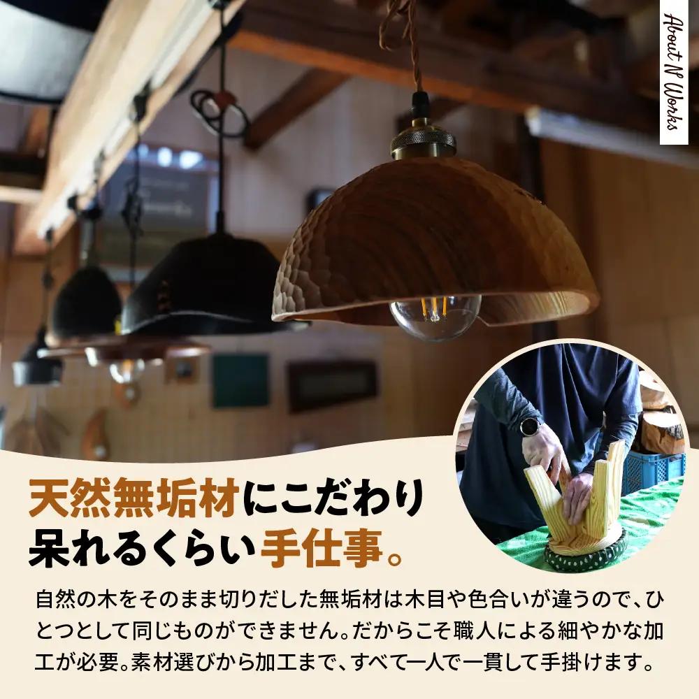 Co.isu ( 米織小紋さくらんぼ赤 ) 小椅子 さくらんぼ