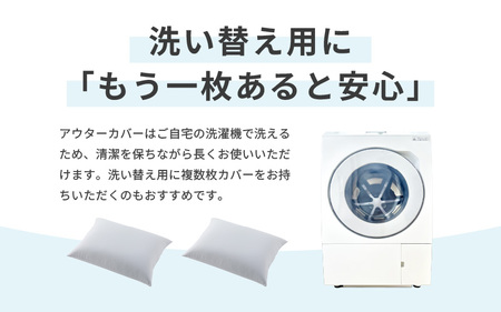 【ダークブラウン】小さめ多用途ビーズクッション《ハッピーミニ》アウターカバー [aw055-a008_01]