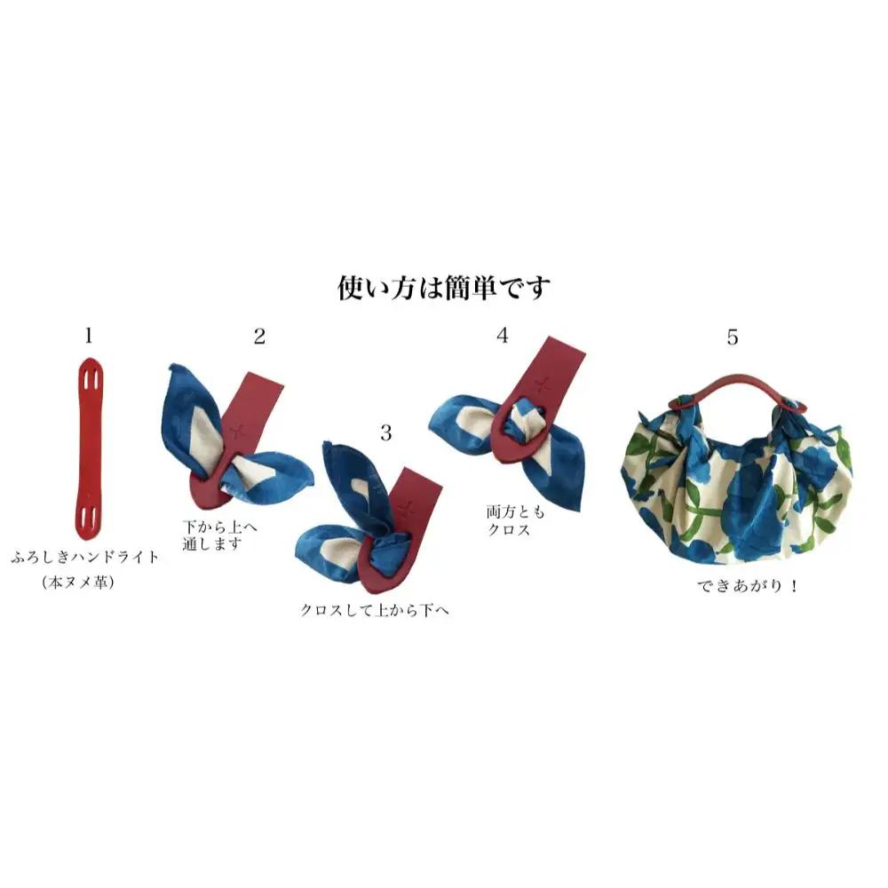 ウオーク社 ふろしきハンドライトセットM（ポルカドット/グレー）（ハンドル色：ブラウン）風呂敷 ふろしきバッグ バッグ ハンドル 持ち手 取っ手 KONOMI おしゃれ かっこいい ギフト プレゼント