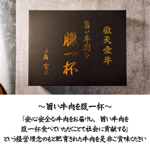 【自社牧場和牛】小林市産 黒毛和牛 赤身ステーキ 200g×4枚（牛肉 国産牛 黒毛和牛 和牛 赤身 ステーキ）